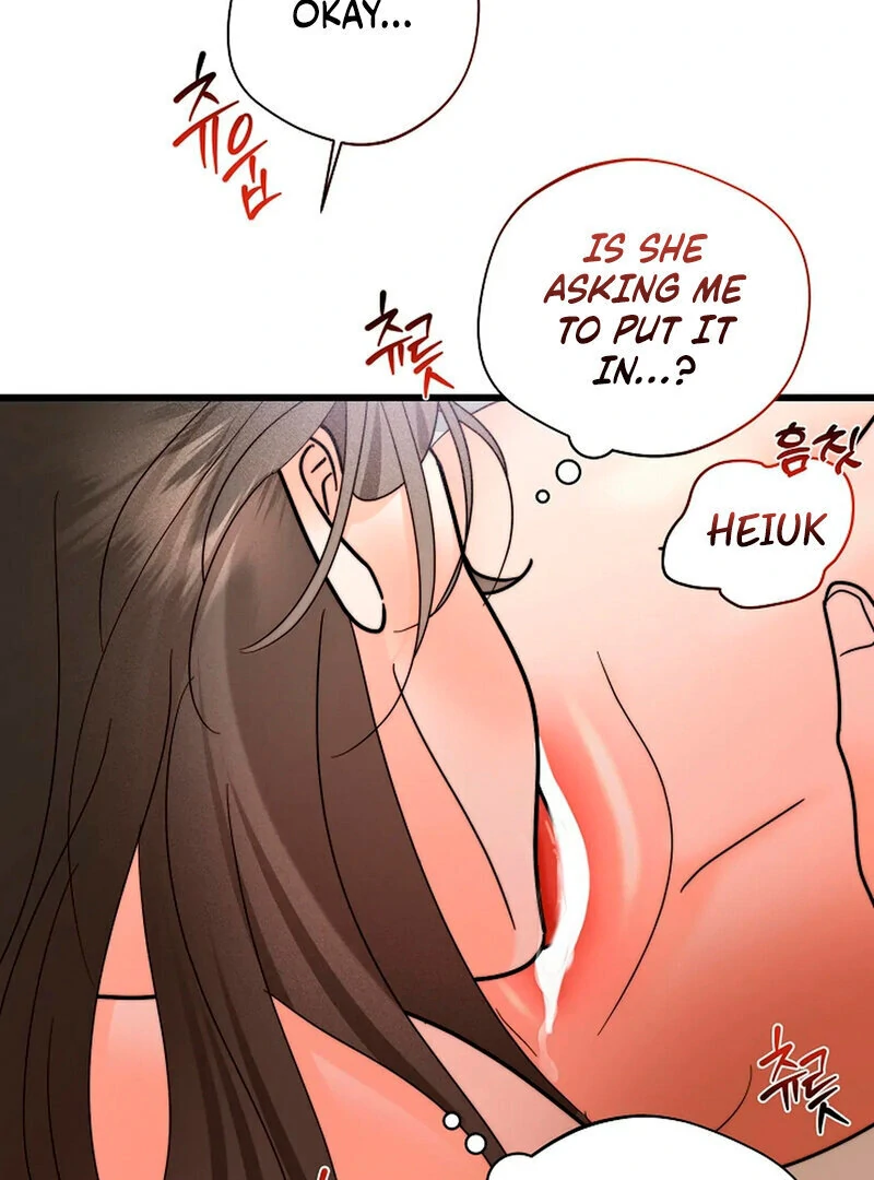 Page 1781