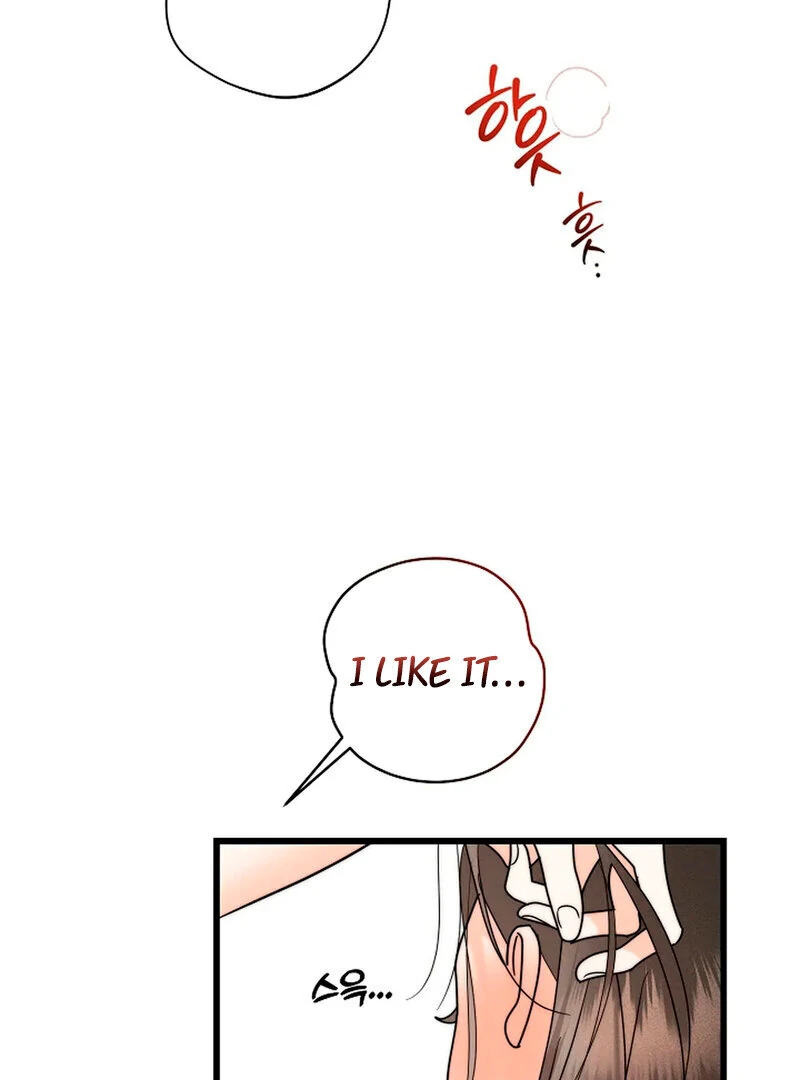Page 1788