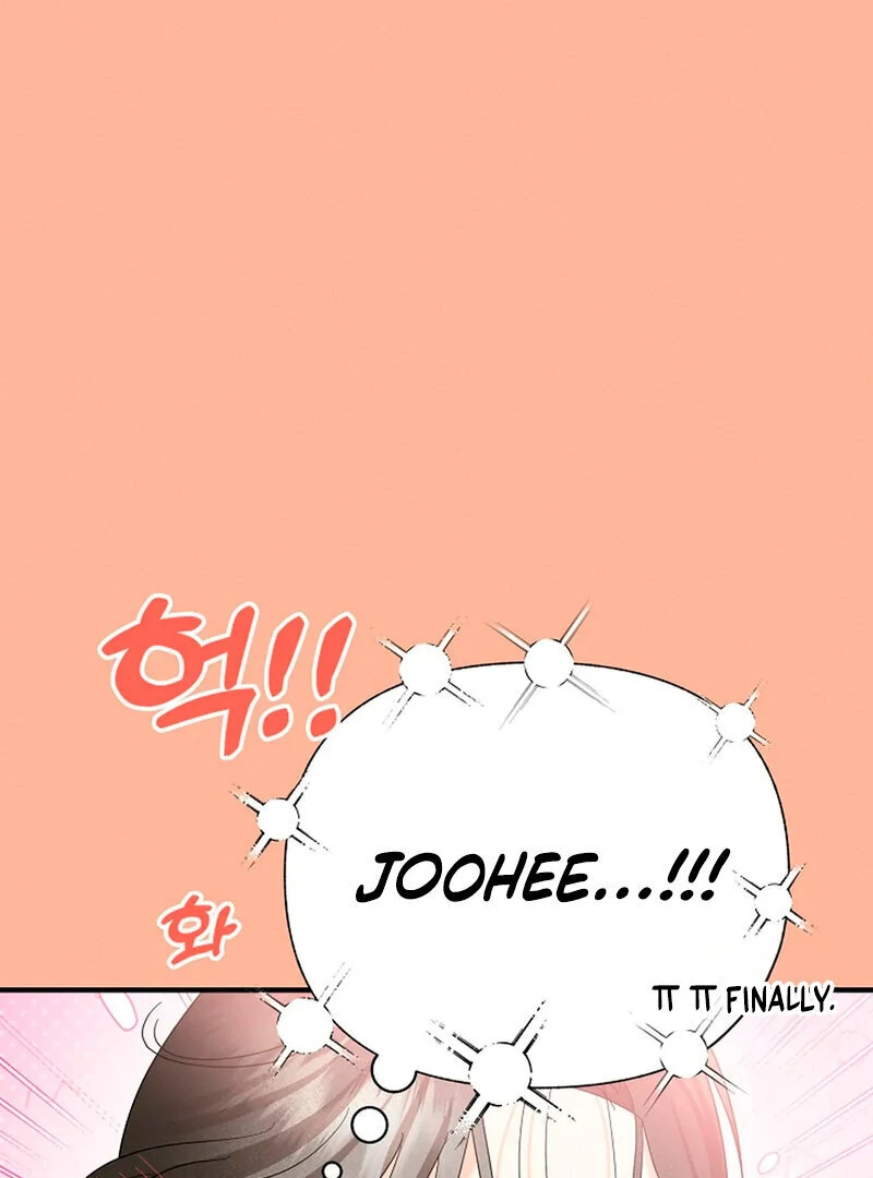 Page 1717