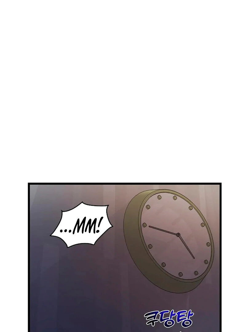 Page 1797