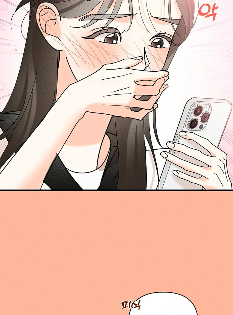 Page 1718