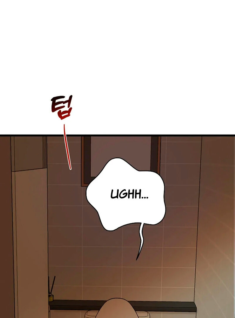 Page 1800