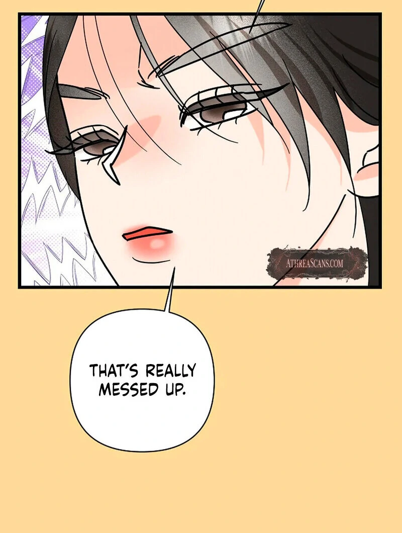 Page 1845