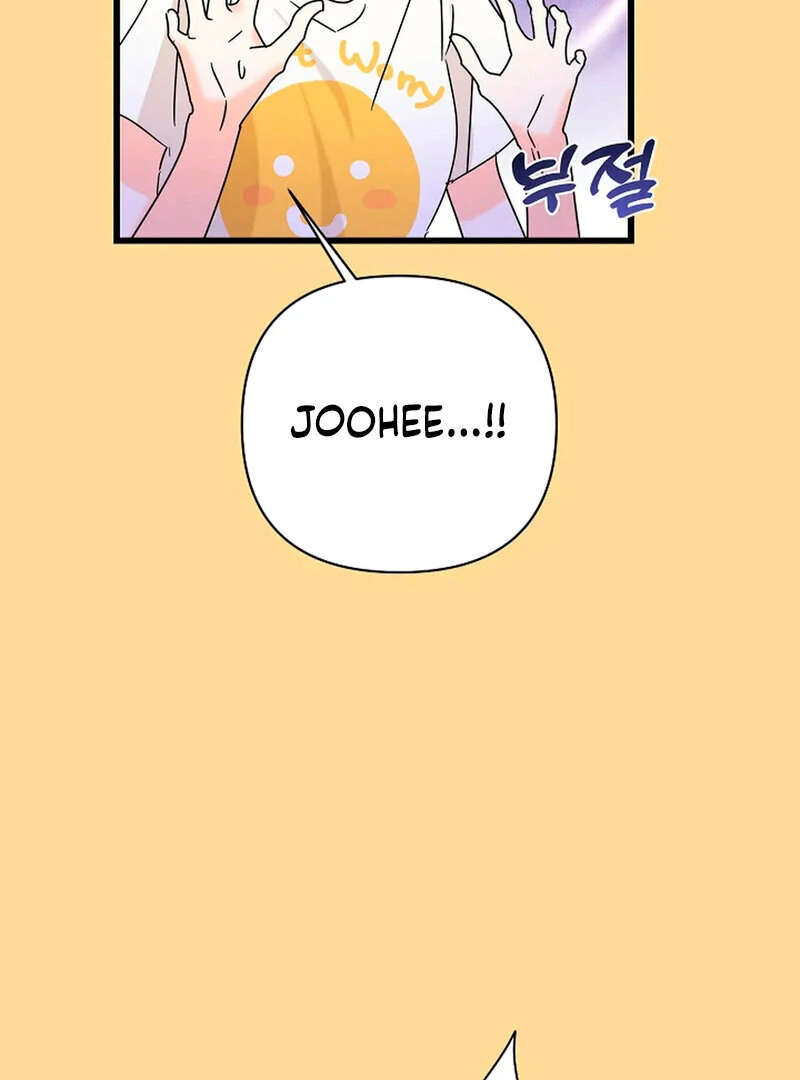 Page 1847