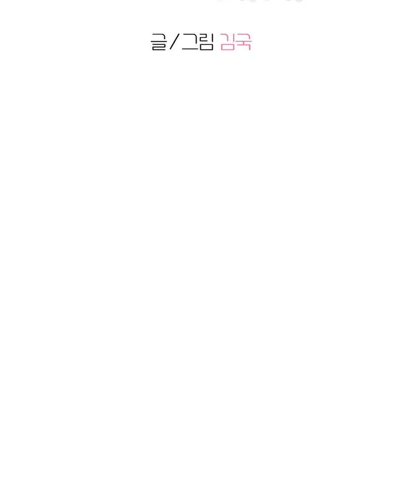 Page 1856