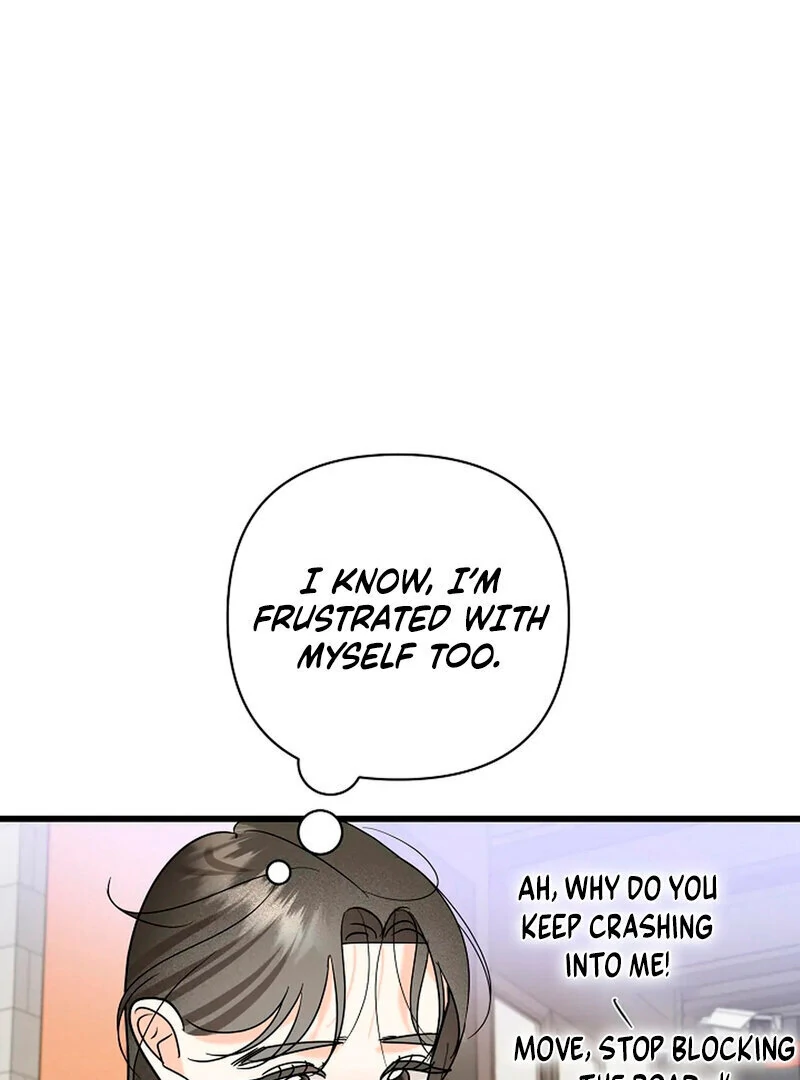 Page 1867