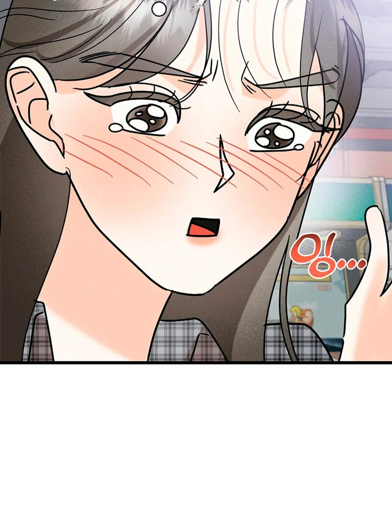 Page 1885