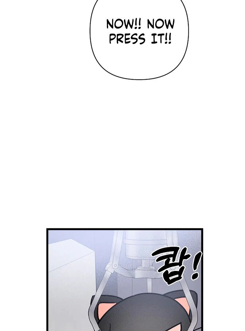 Page 1900
