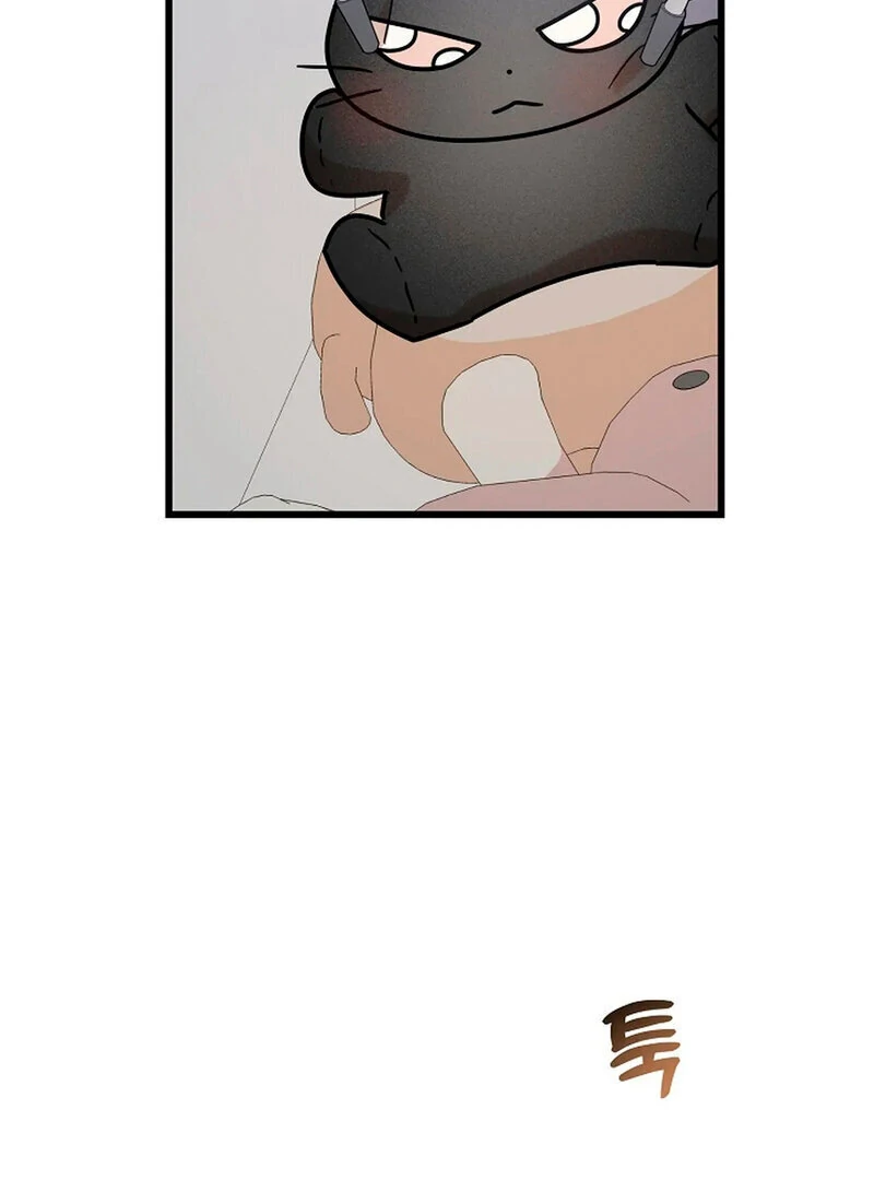 Page 1901