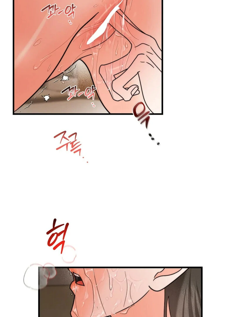 Page 2064