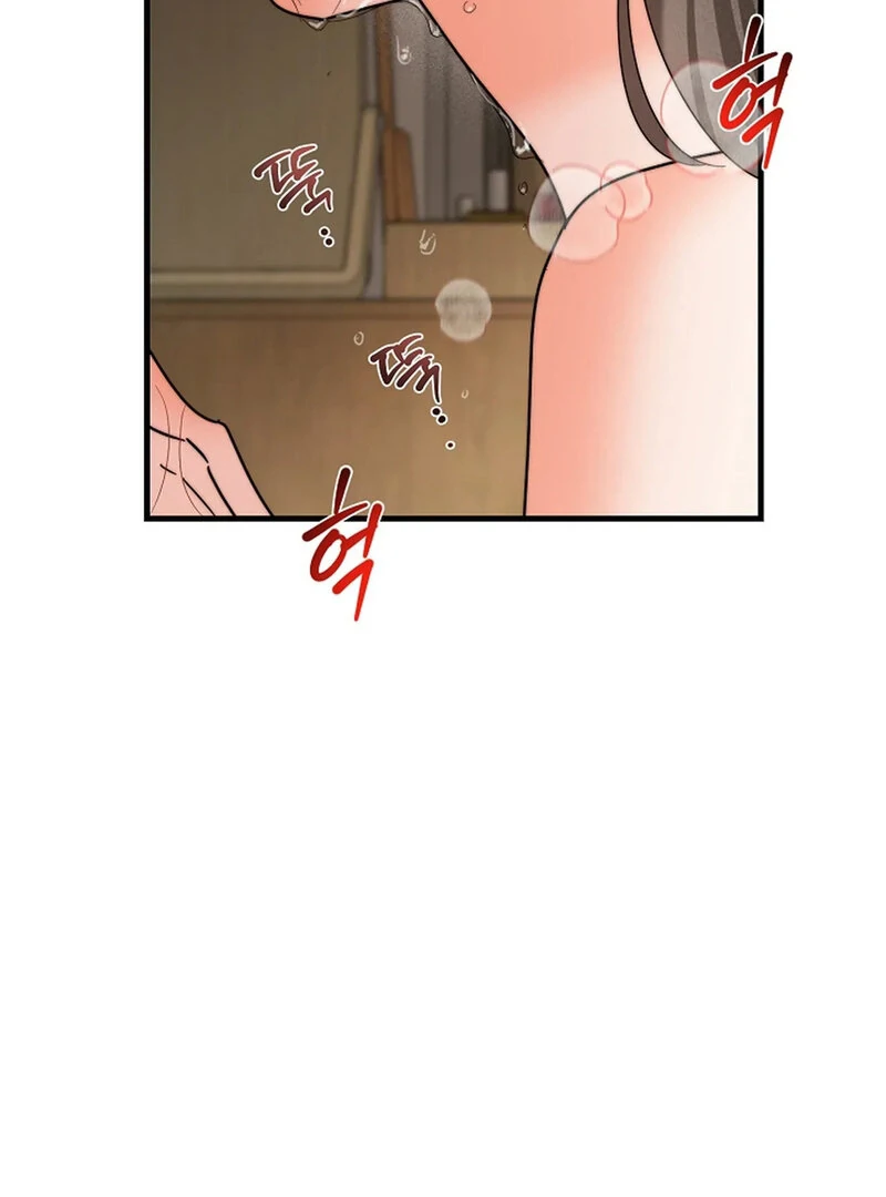 Page 2065
