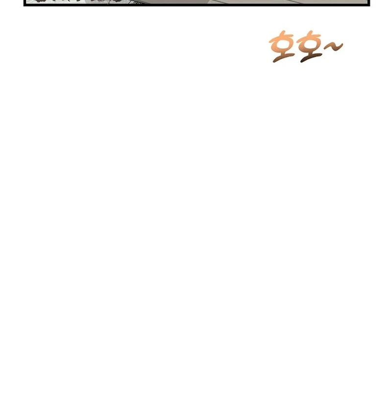 Page 1971