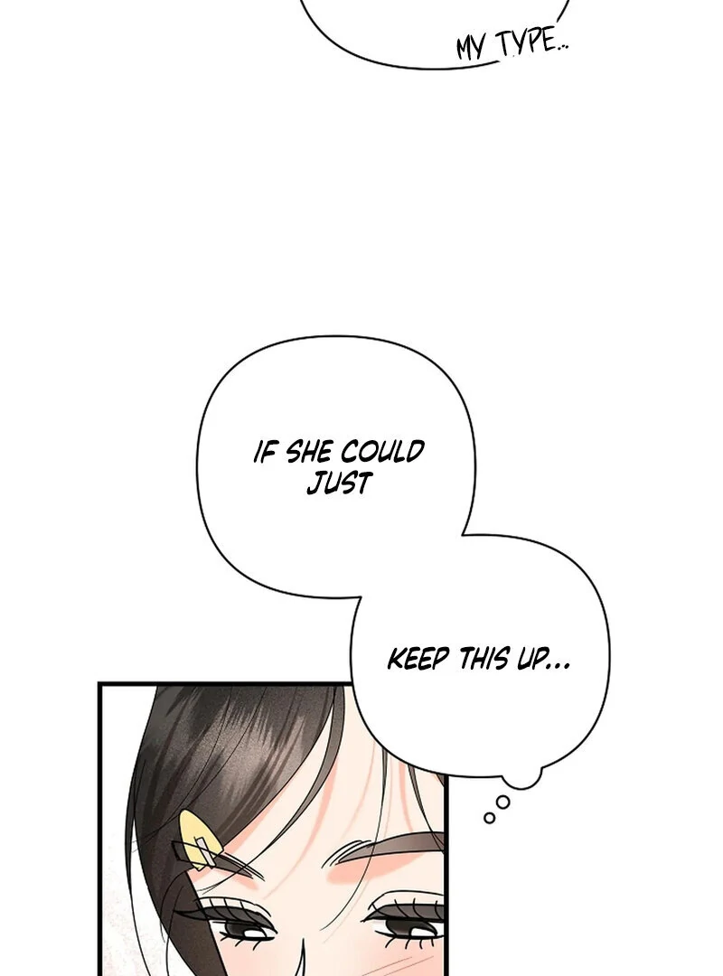 Page 1992