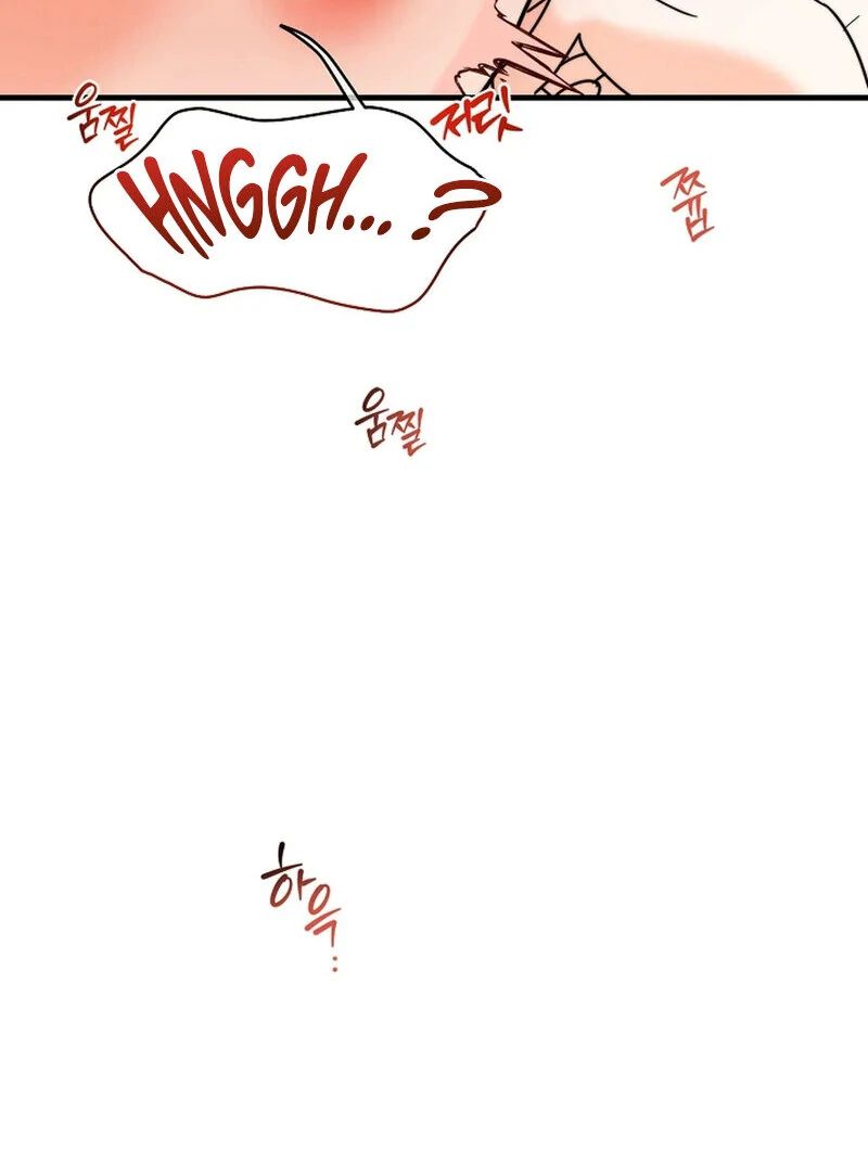 Page 2048