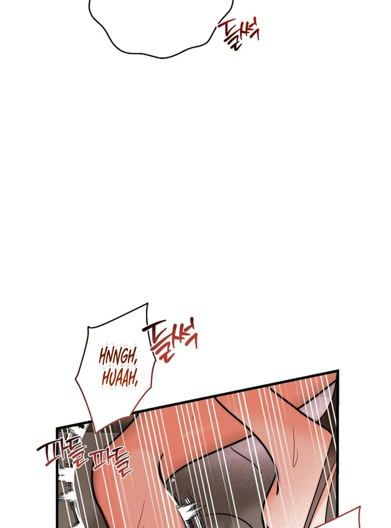Page 2058