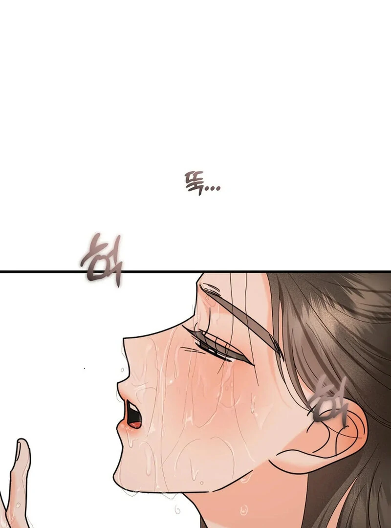 Page 2069