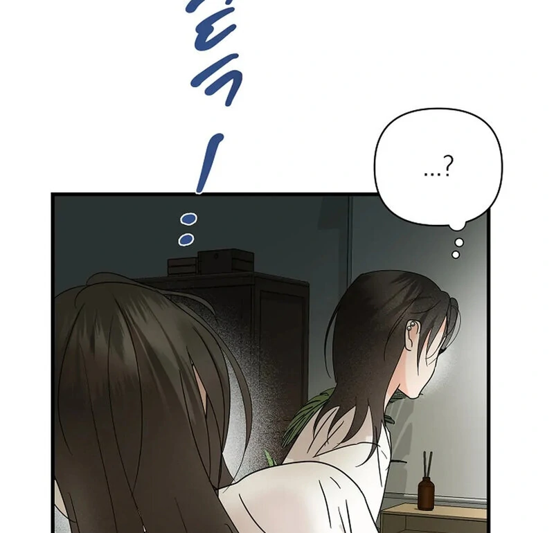 Page 2196