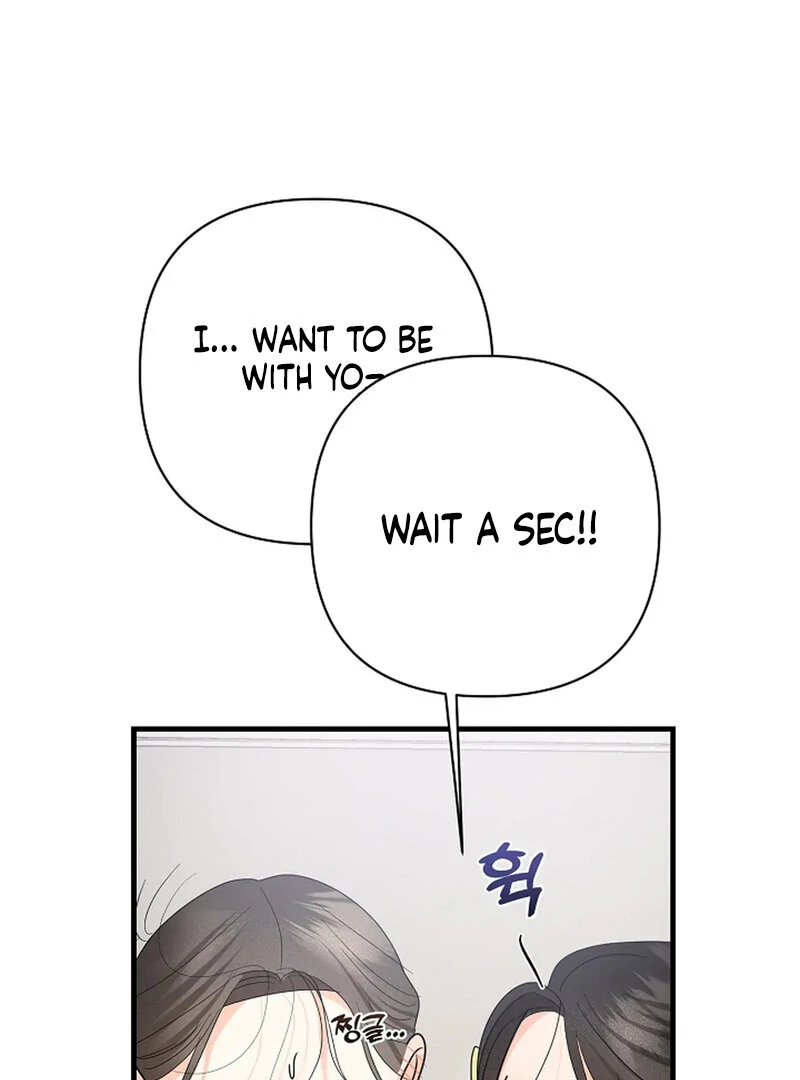 Page 2100
