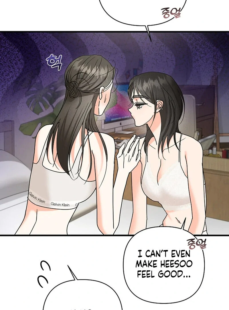 Page 2116