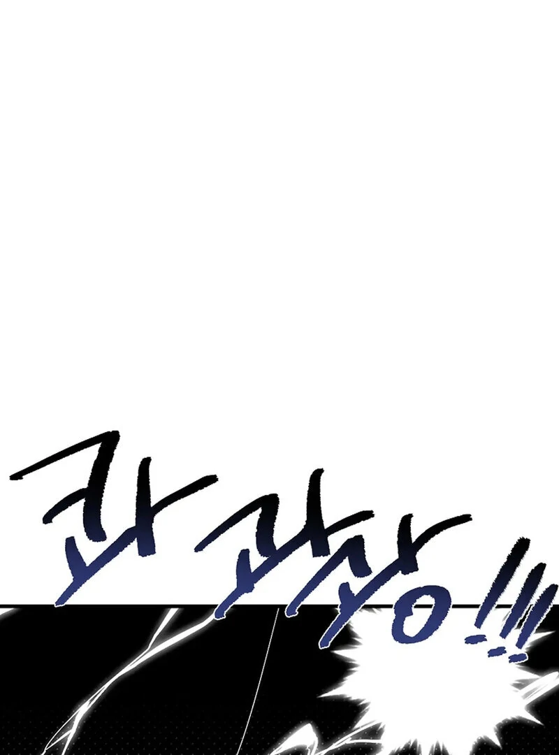 Page 2164