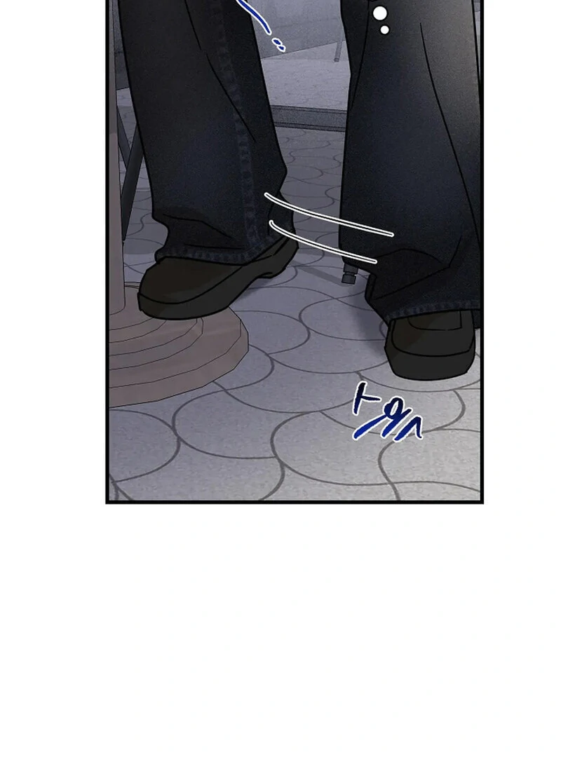 Page 2344