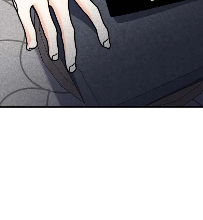 Page 2347