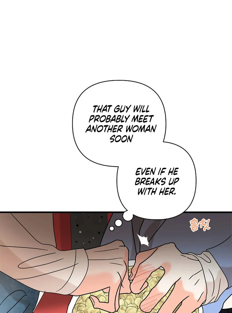 Page 2230