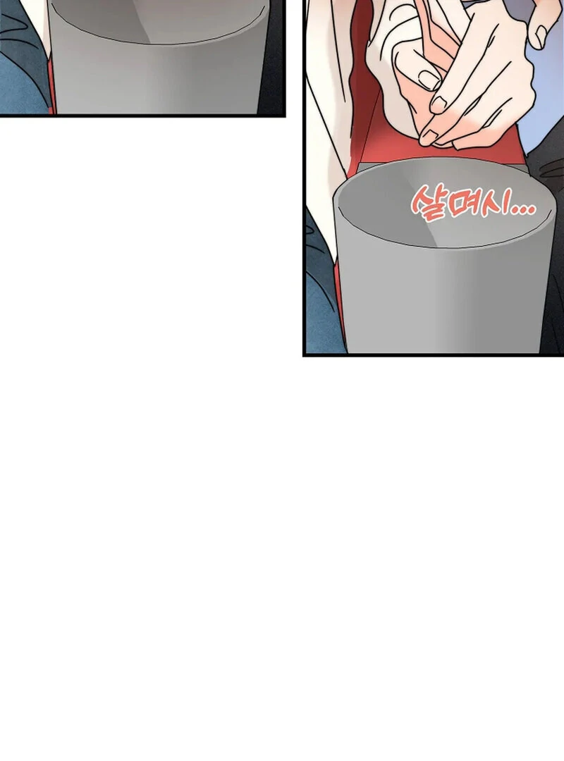 Page 2236