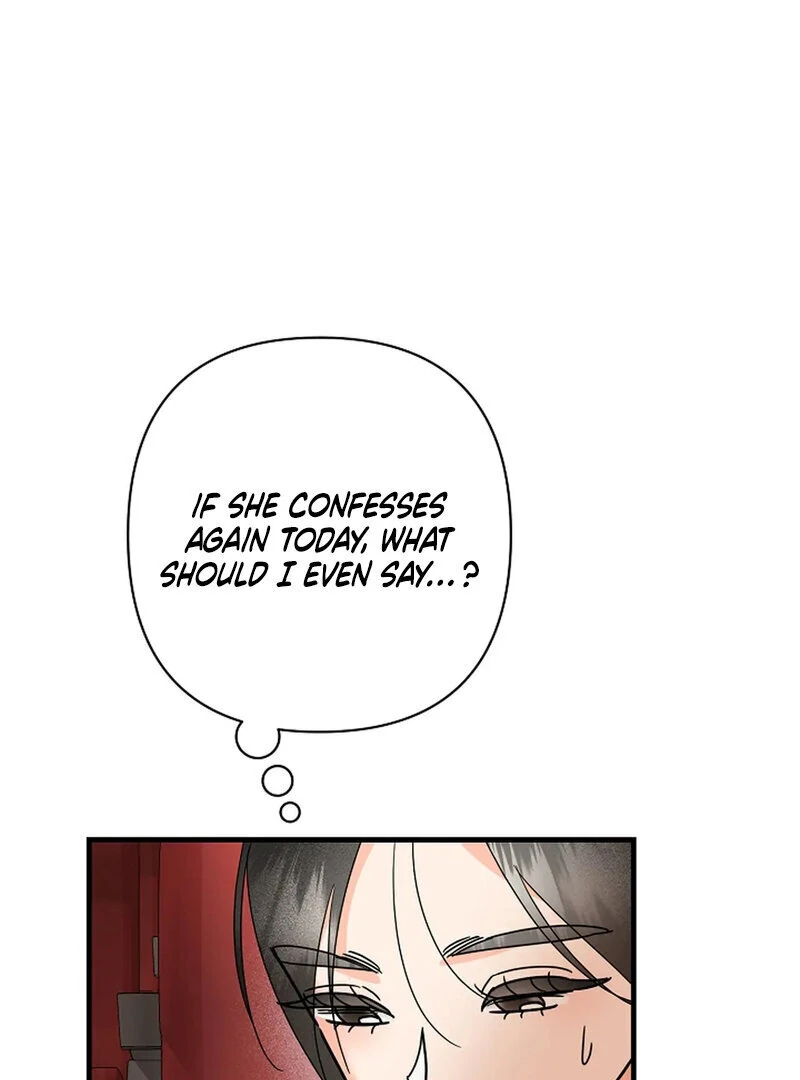 Page 2238