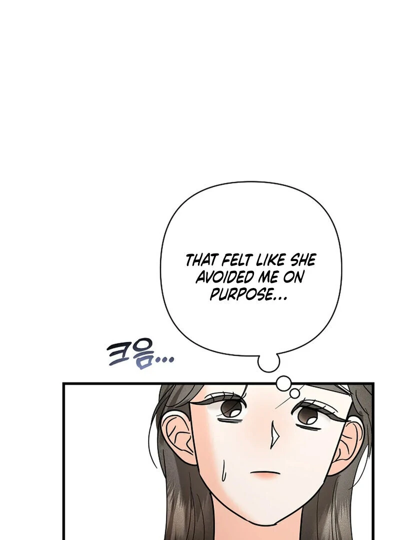 Page 2243