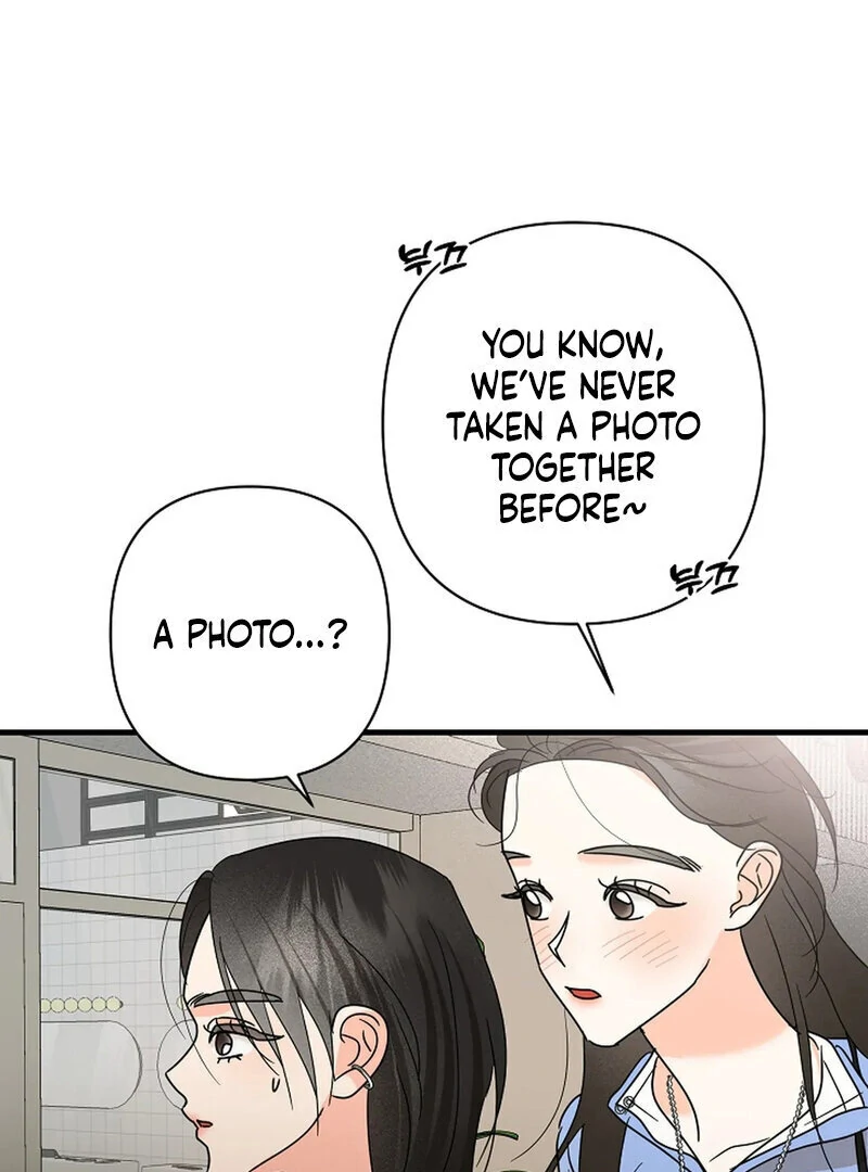 Page 2248