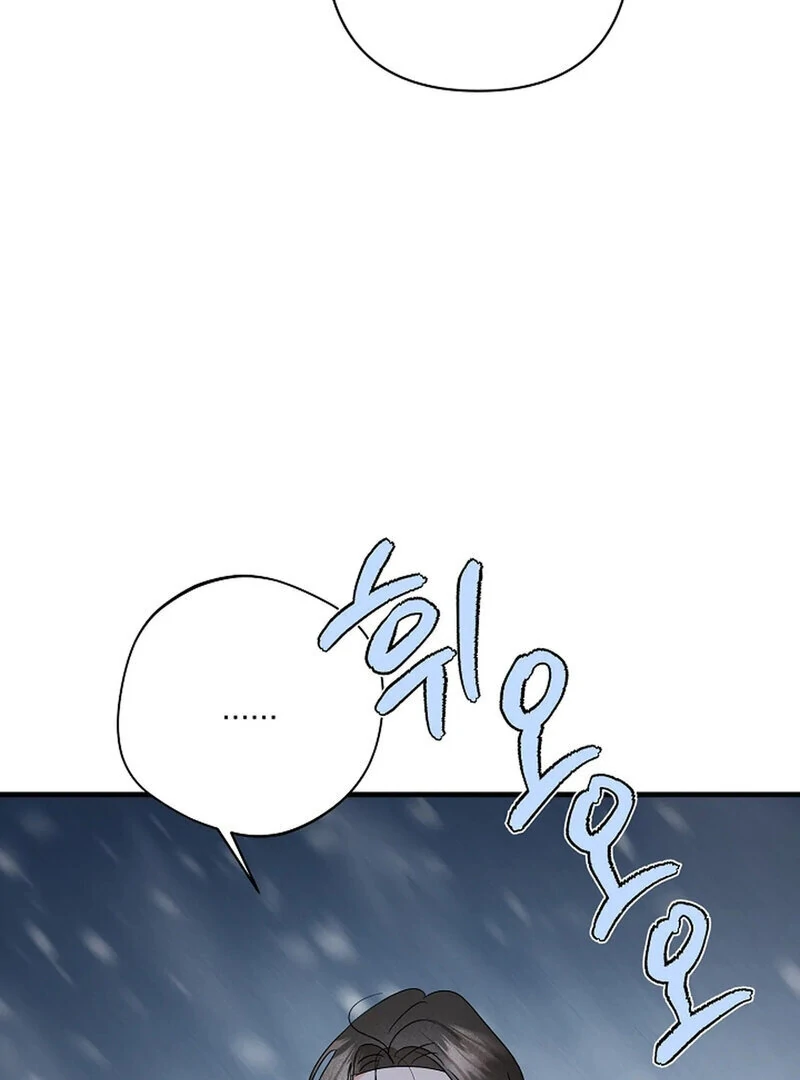 Page 2251