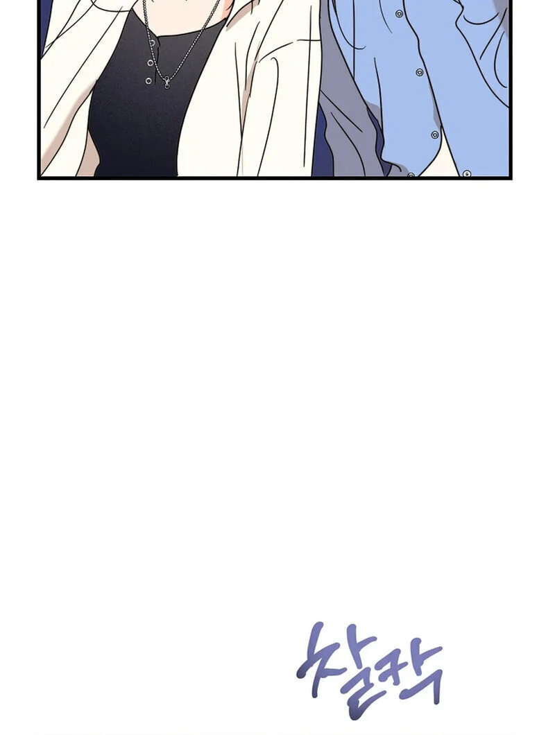 Page 2259