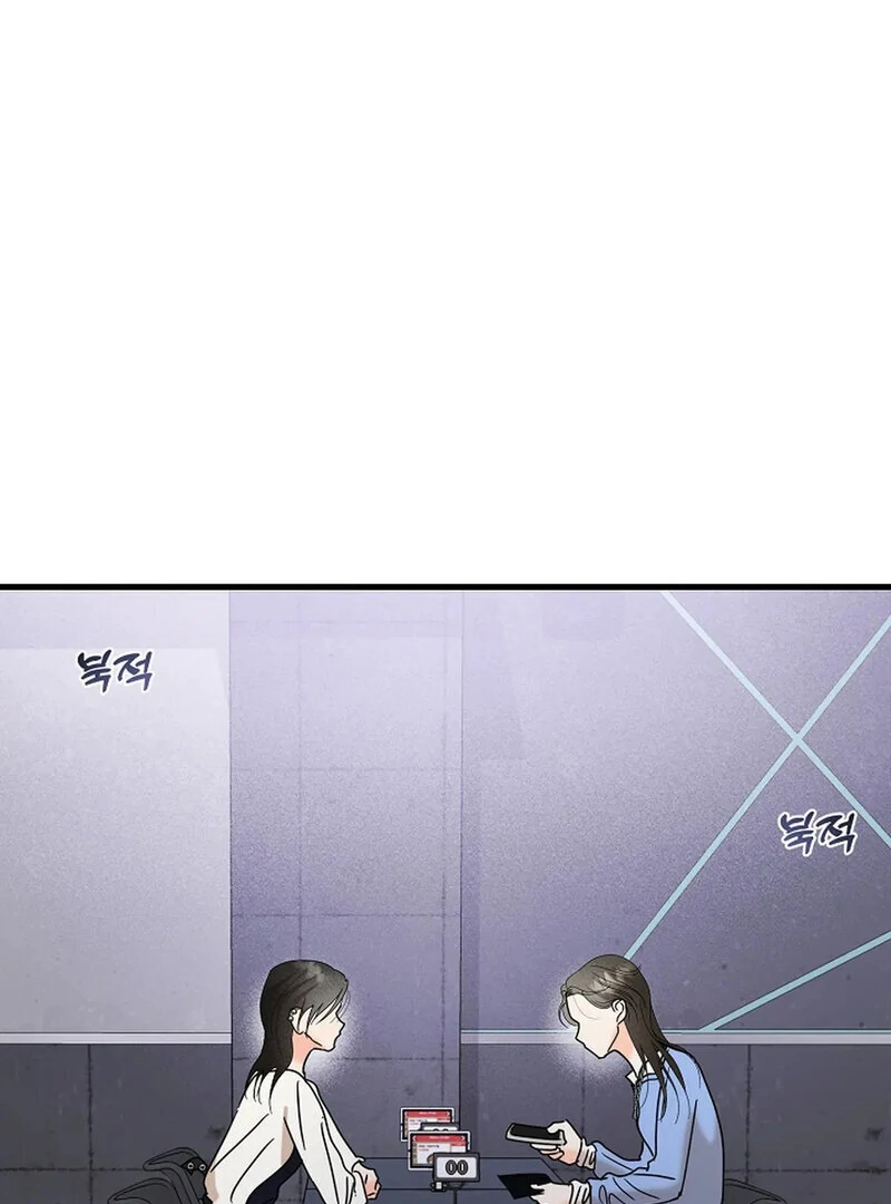 Page 2291