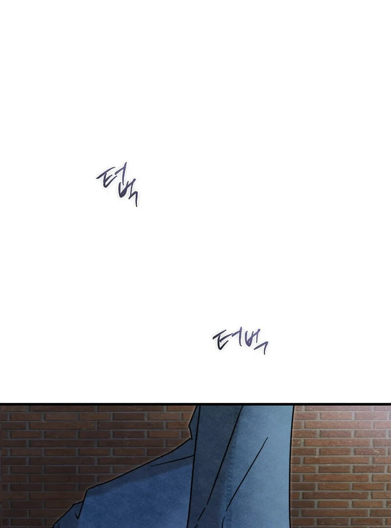 Page 2477