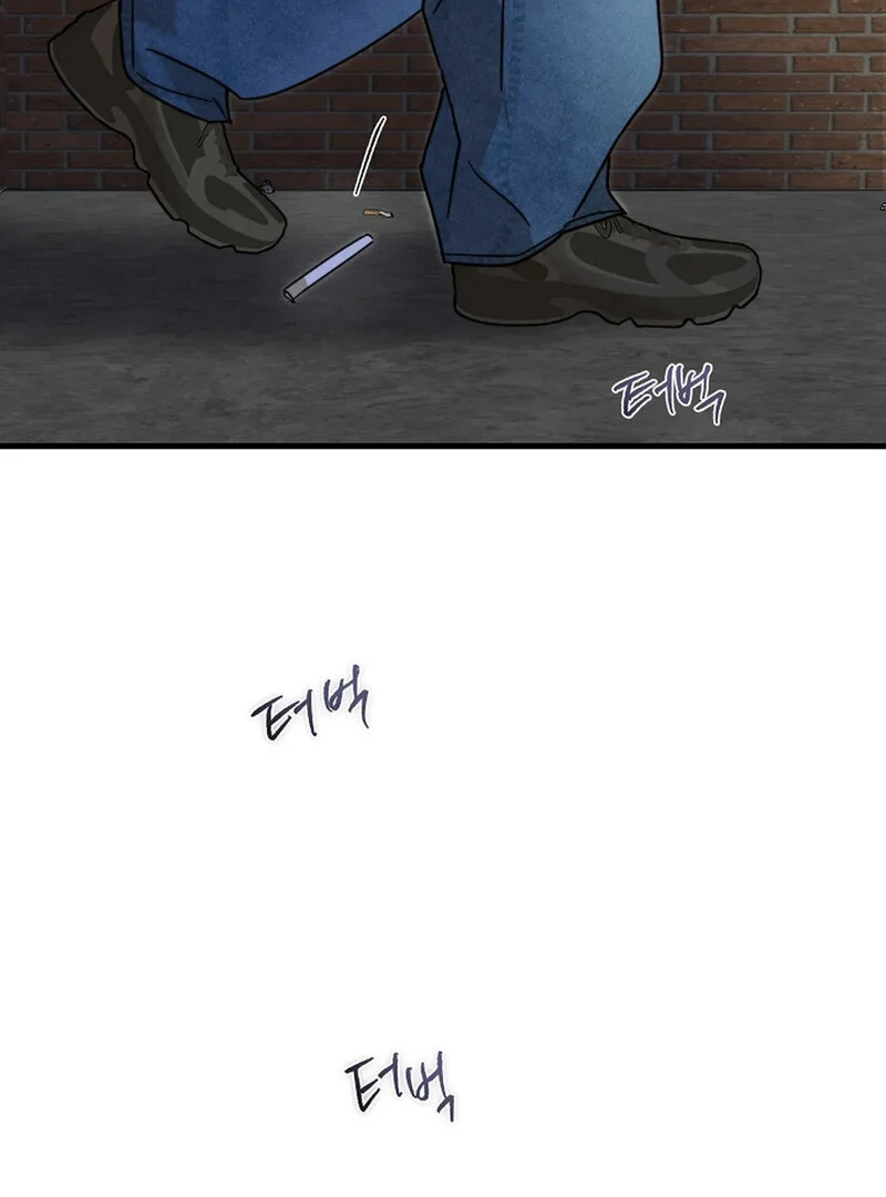 Page 2478