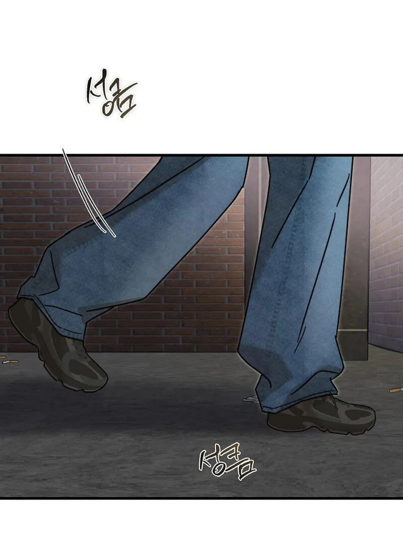 Page 2480