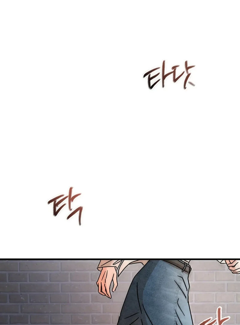 Page 2482