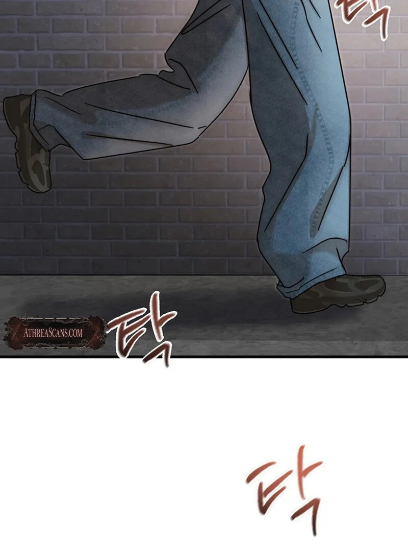 Page 2483