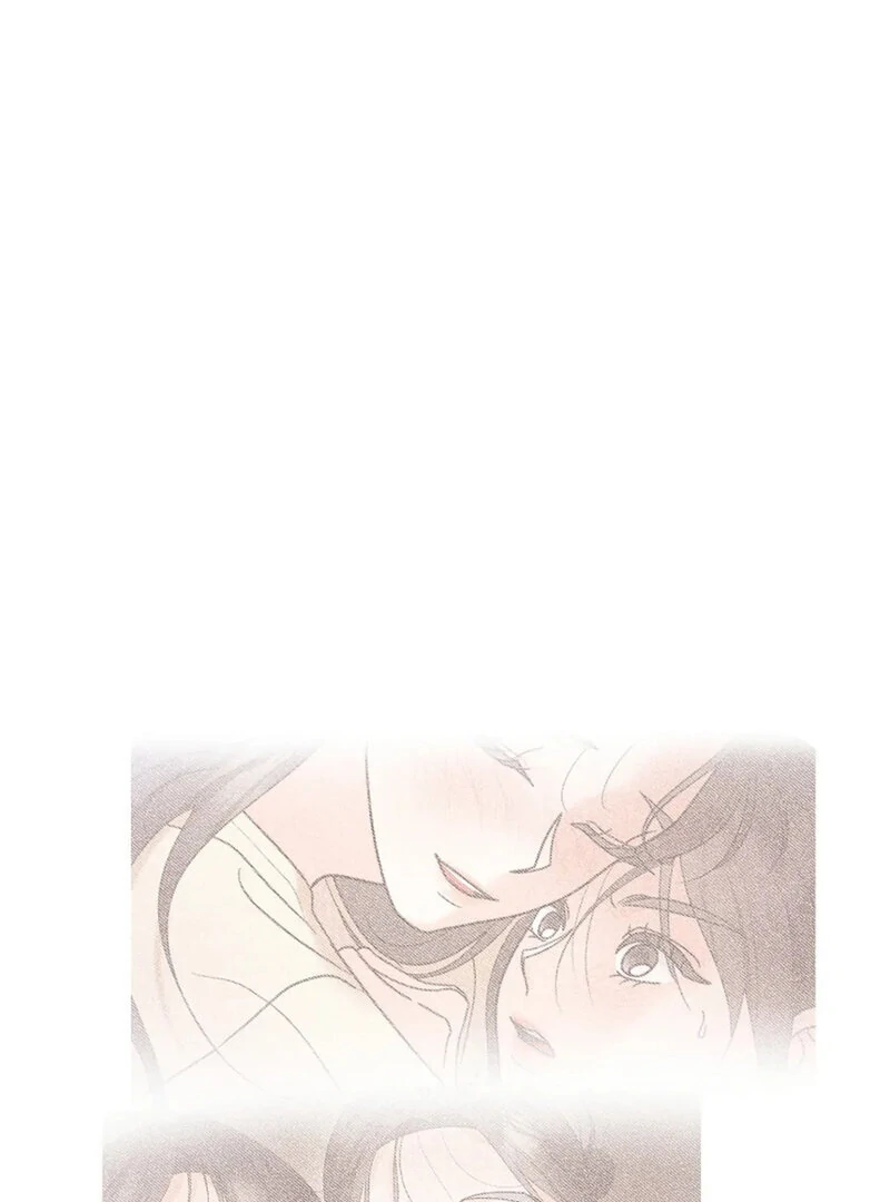 Page 2485