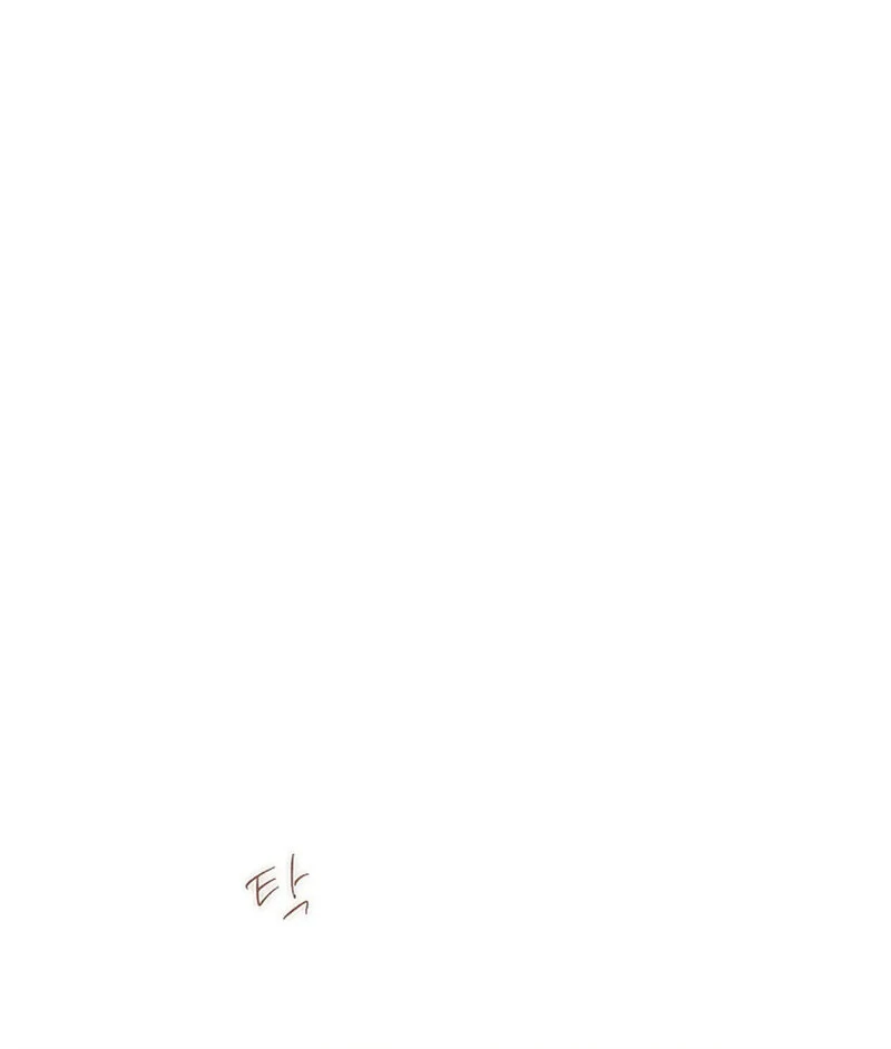 Page 2489