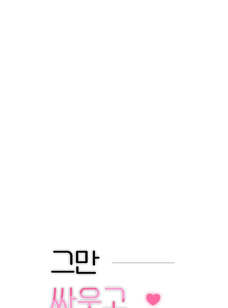 Page 2353