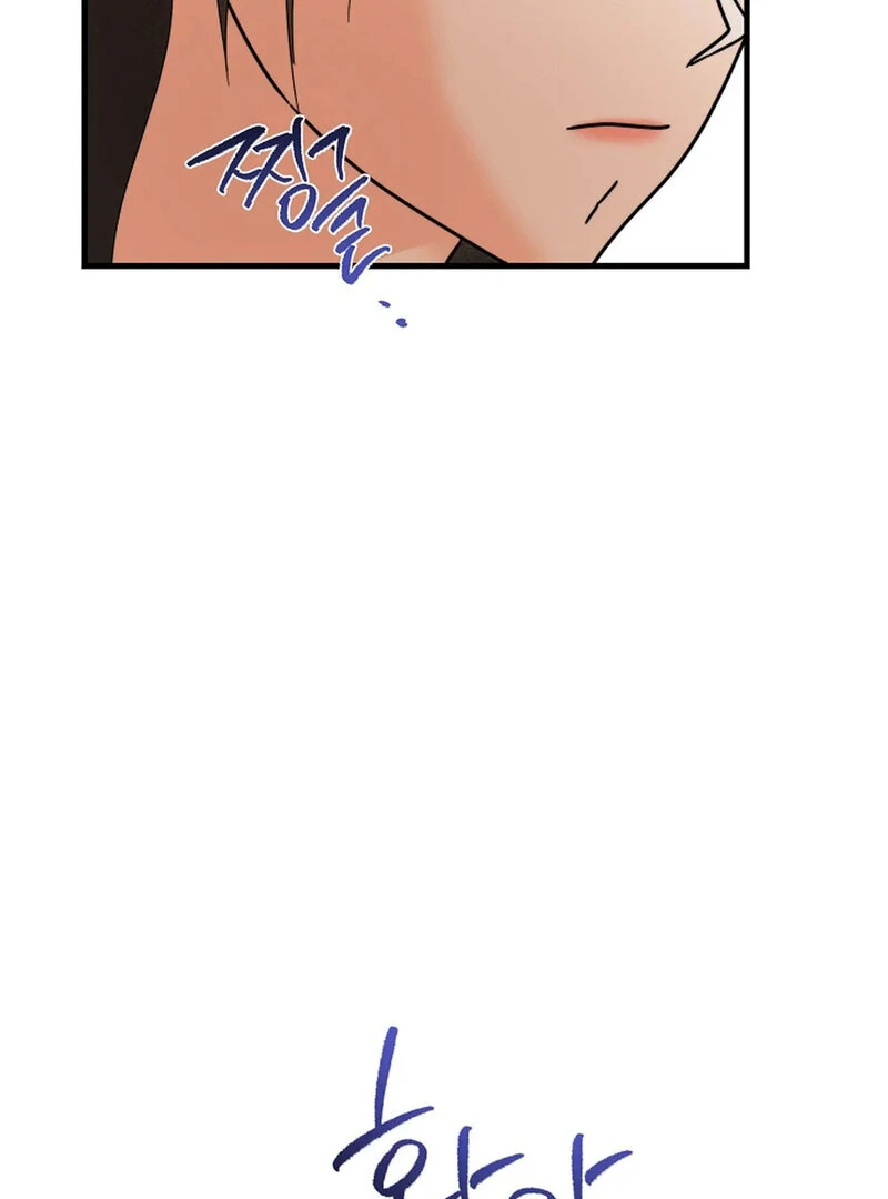 Page 2391