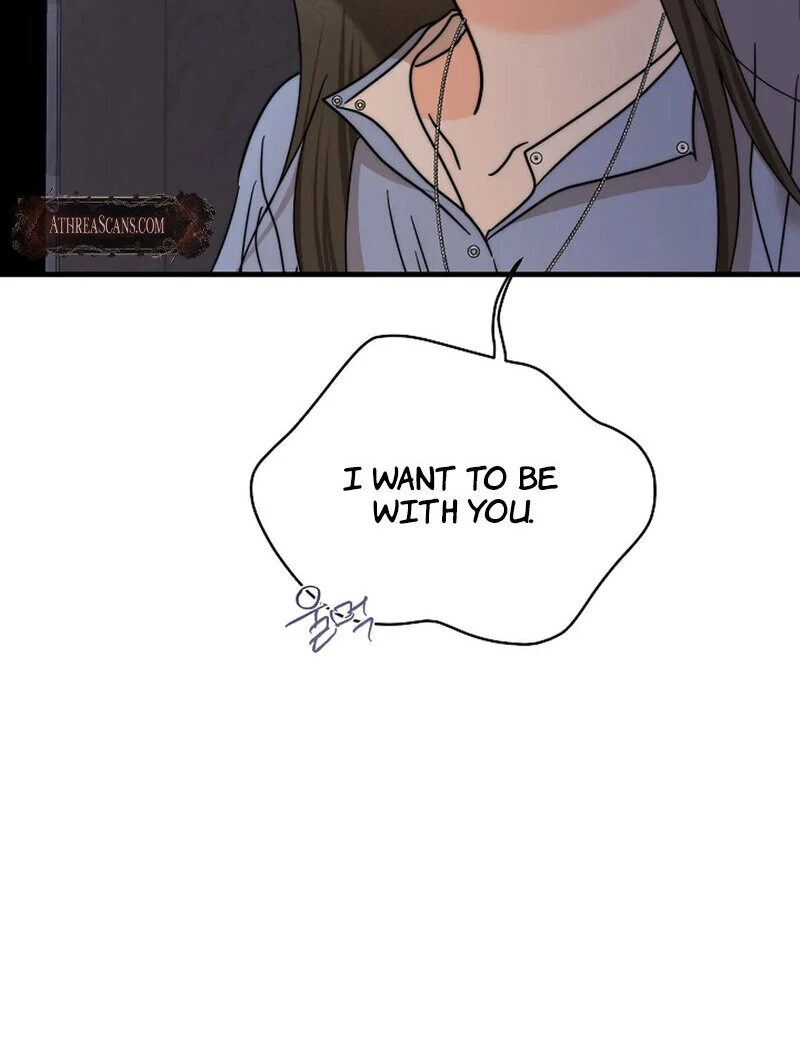 Page 2425