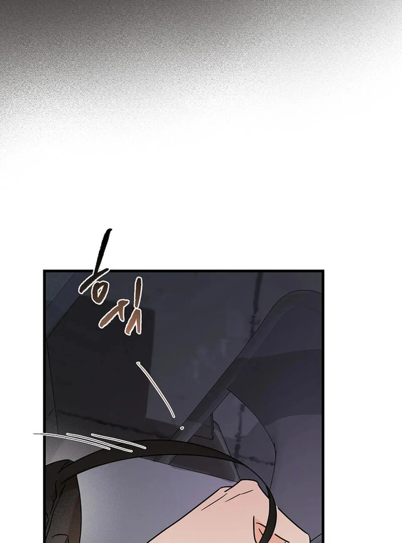 Page 2517