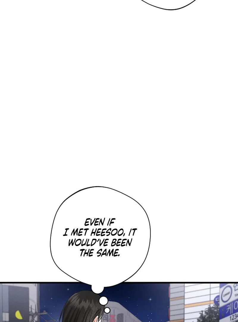Page 2570