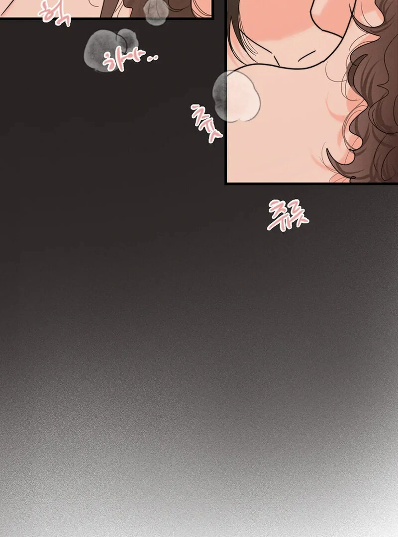 Page 2520