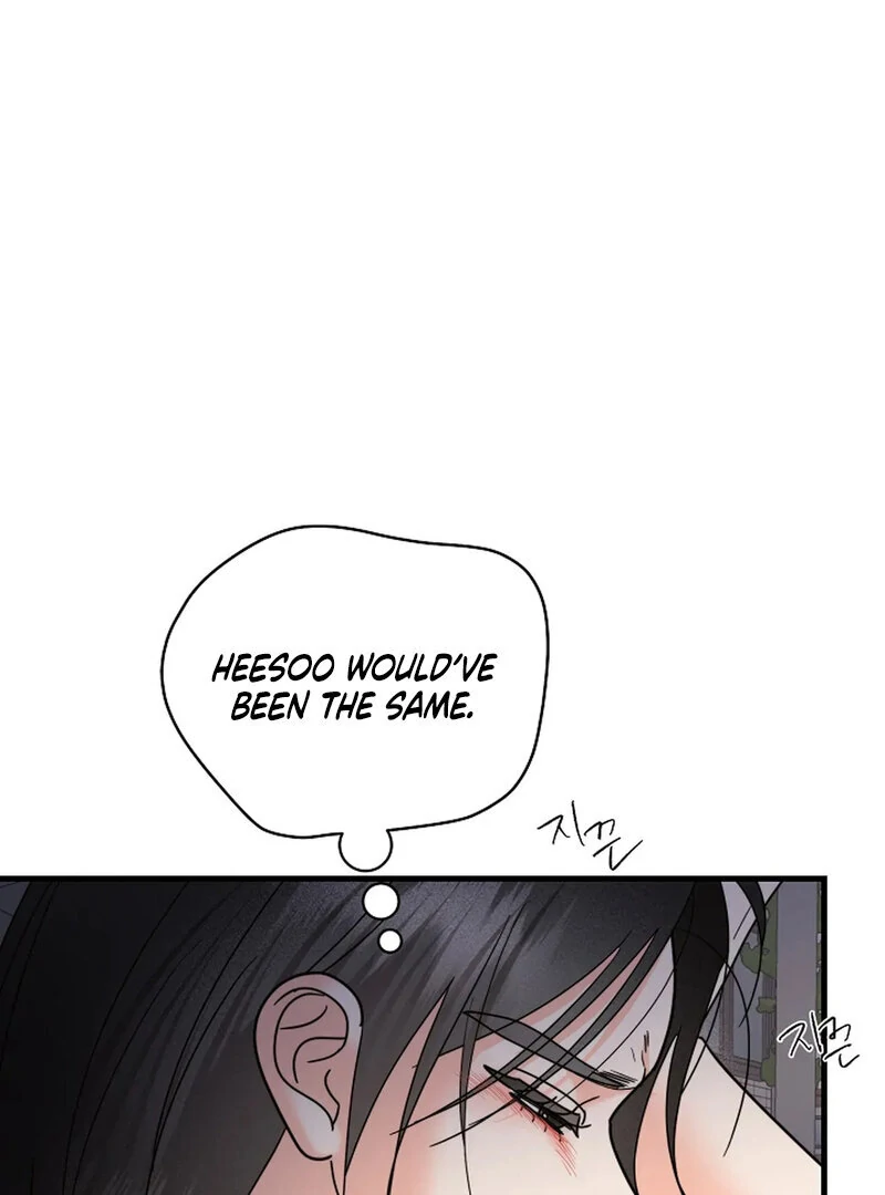 Page 2587