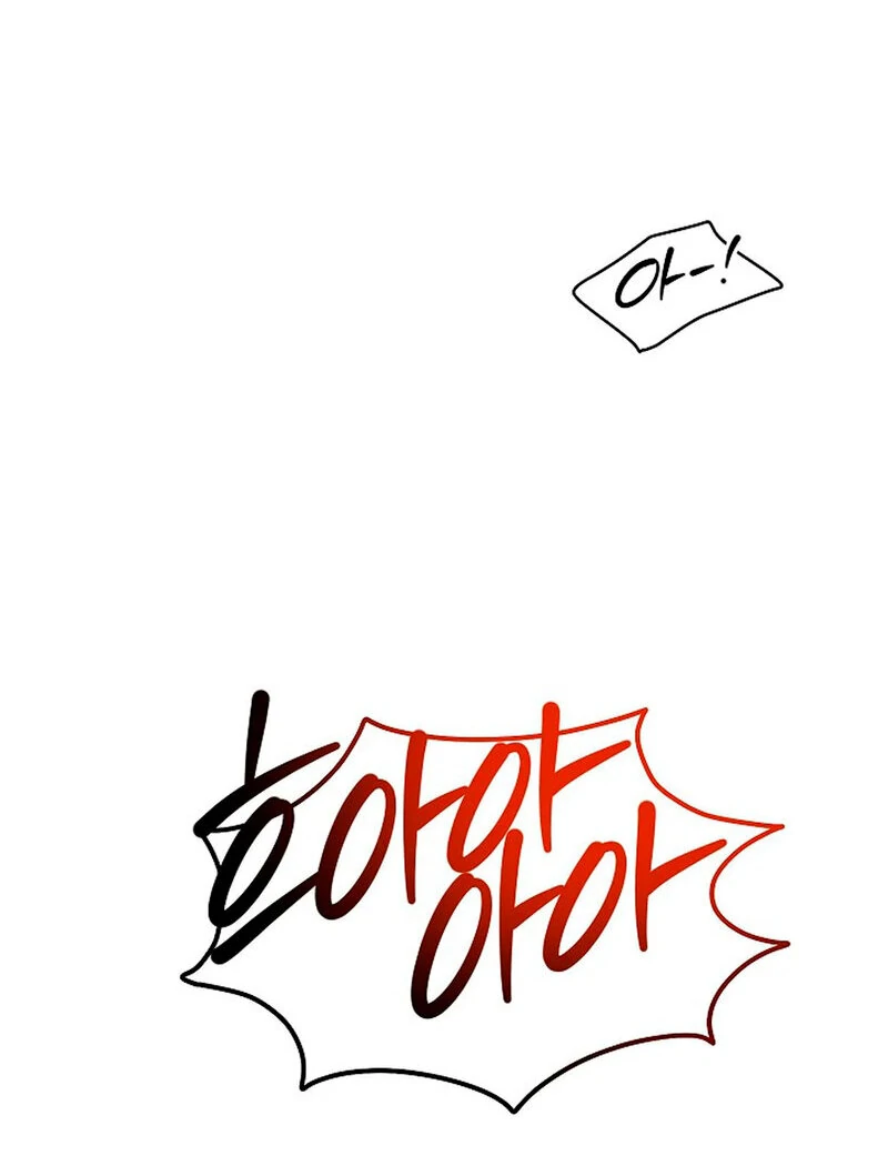 Page 306