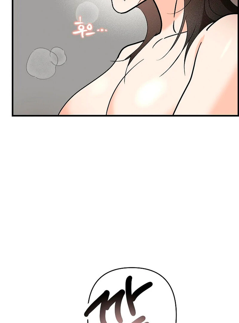 Page 311